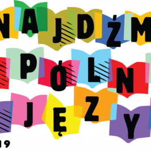 NOC BIBLIOTEK już w piątek! NOC BIBLIOTEK już w piątek!