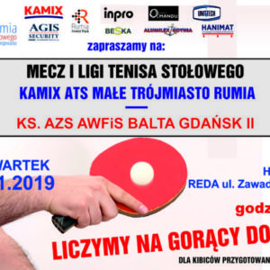 Zapraszamy do kibicowania! Zapraszamy do kibicowania!