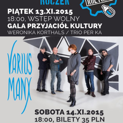 Zapraszamy na Pierwsze Urodziny Fabryki Kultury!