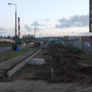Przebudowa ul. Obwodowej – budowa ścieżki rowerowej-etap I