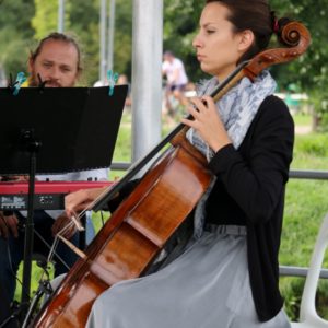 Niedziela w Parku Miejskim