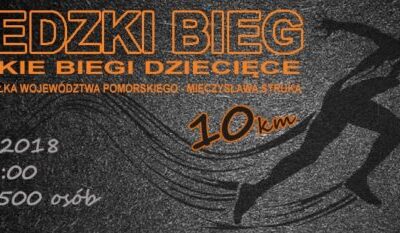 Już w niedzielę V REDZKI BIEG!!! Zapraszamy kibiców, dopingujemy biegaczy!